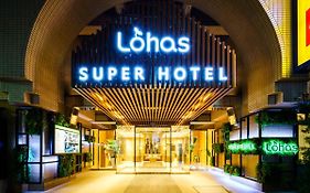 Super Hotel Ikebukuro-Eki Kitaguchi